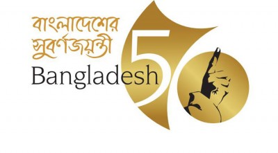 golden jubilee logo